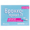 БРОНХО-МУНАЛ П капсули тверді 3,5 мг №30 (10х3)