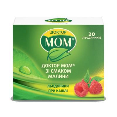 ДОКТОР МОМ ЗІ СМАКОМ МАЛИНИ льодяники №20 (4х5)