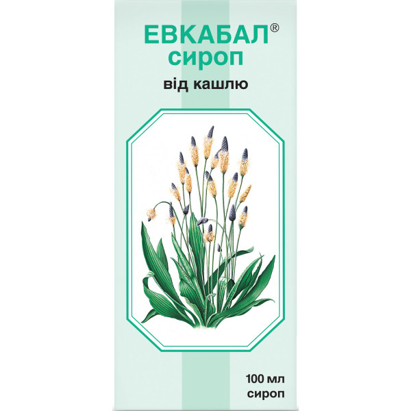 ЕВКАБАЛ СИРОП сироп 3 г/15 г 100 г флакон 100 мл