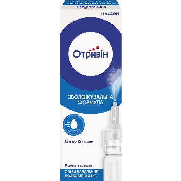 ОТРИВІН спрей назальний дозований 0,1 % флакон з розпилювачем 10 мл