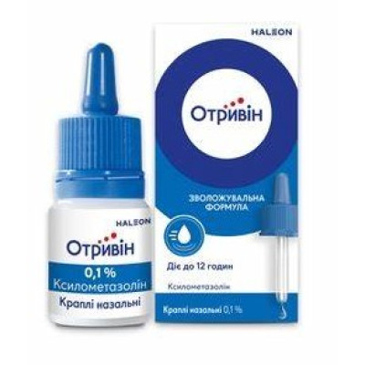 ОТРИВІН краплі назальні 0,1%  флаконі з кришкою-піпеткою 10 мл