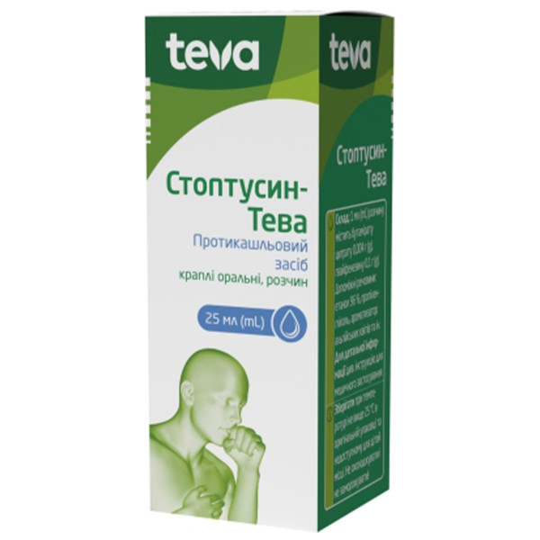 СТОПТУСИН-ТЕВА краплі оральні флакон 25 мл