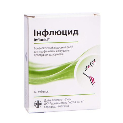 ІНФЛЮЦИД таблетки №60 (20х3)