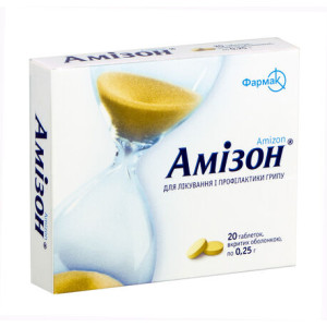 АМІЗОН таблетки вкриті оболонкою 0,25 г №20 (20х1)
