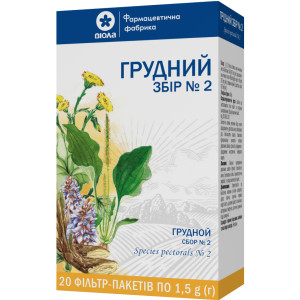 ГРУДНИЙ ЗБІР № 2 фільтр-пакети 1,5 г №20 Фармацевтична Фабрика «ВІОЛА»