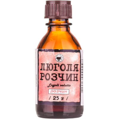 ЛЮГОЛЯ РОЗЧИН розчин для зовнішнього застосування флакон 25 г Vishpha