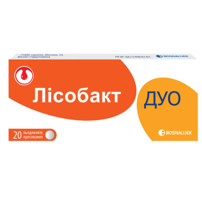 ЛІСОБАКТ ДУО льодяники пресовані №20 (10х2)
