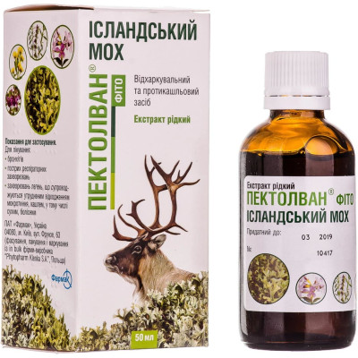 ПЕКТОЛВАН ФІТО ІСЛАНДСЬКИЙ МОХ екстракт рідкий флакон 50 мл