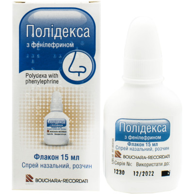 ПОЛІДЕКСА З ФЕНІЛЕФРИНОМ спрей назальний розчин флаконон з розпилювачем 15 мл