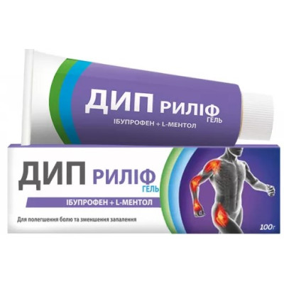 ДИП РИЛІФ гель туба 100 г