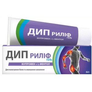 ДИП РИЛІФ гель туба 50 г