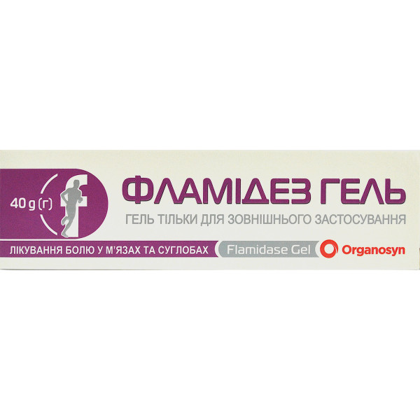 ФЛАМІДЕЗ ГЕЛЬ гель туба 40 г
