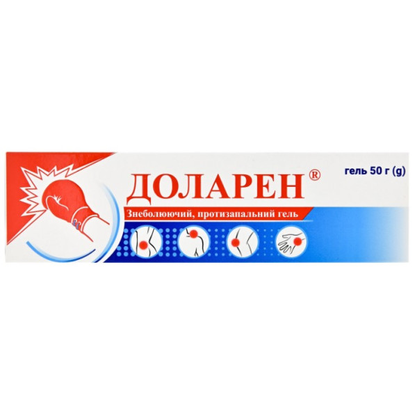ДОЛАРЕН гель туба 50 г