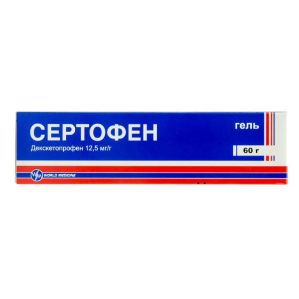 СЕРТОФЕН гель 12,5 мг/г туба 60 г