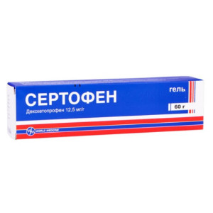 СЕРТОФЕН гель 12,5 мг/г туба 60 г