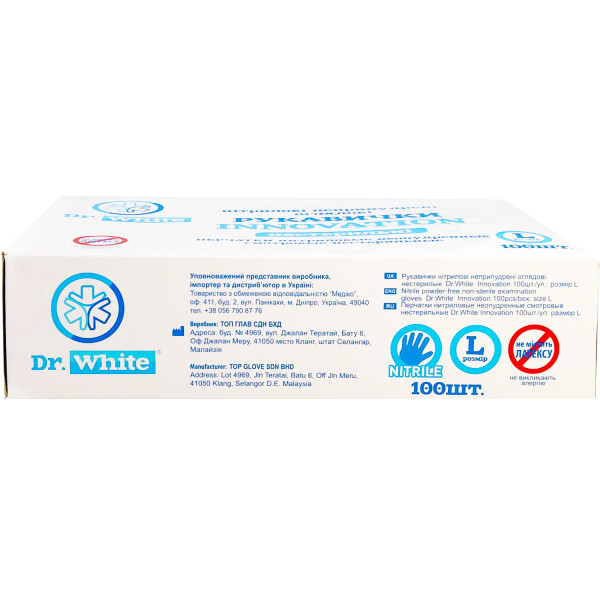 Рукавички оглядові нестерильні Dr.WHITE Innovation нітрилові неприпудрені блакитні розмір L, 1 пара