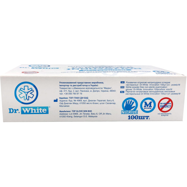 Рукавички оглядові нестерильні Dr.WHITE Innovation нітрилові неприпудрені блакитні розмір M, 1 пара