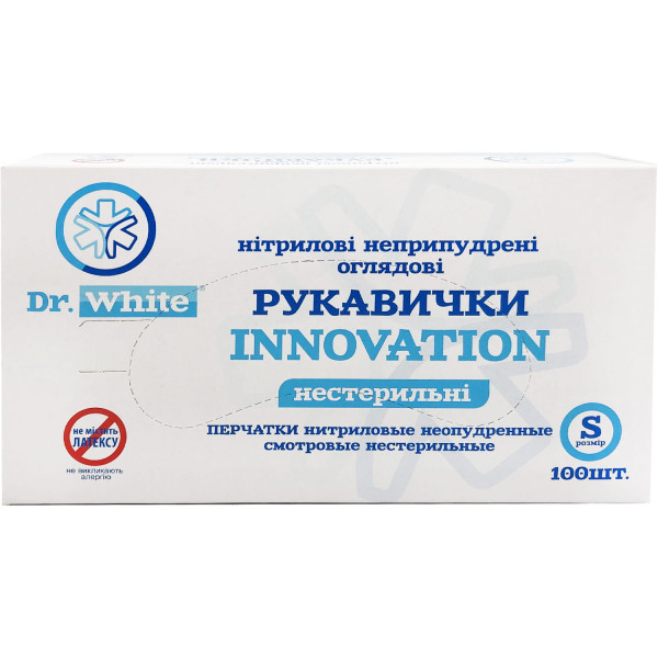 Рукавички оглядові нестерильні Dr.WHITE Innovation нітрилові неприпудрені блакитні розмір S, 1 пара