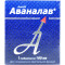 АВАНАЛАВ таблетки 100 мг №1 (1х1)