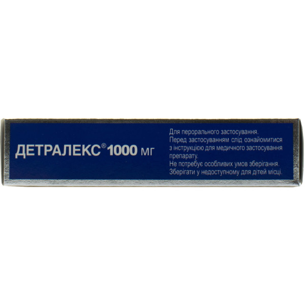 ДЕТРАЛЕКС 1000 МГ таблетки 1000 мг №18 (9х2)