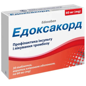 ЕДОКСАКОРД таблетки вкриті кишковорозчинною оболонкою 60 мг №30(10х3)