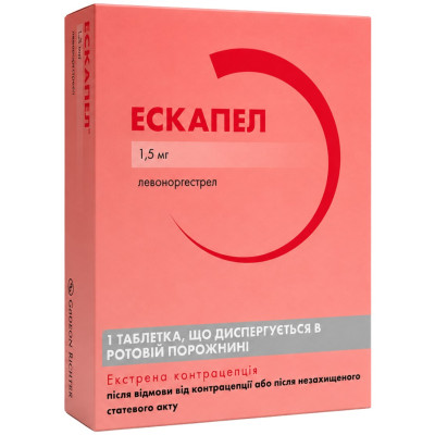 ЕСКАПЕЛ таблетки що диспергуються в ротовій порожнині 1,5 мг блістер №1