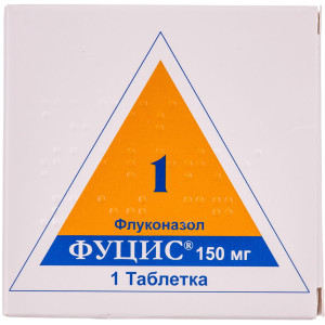 ФУЦИС таблетки 150 мг №1