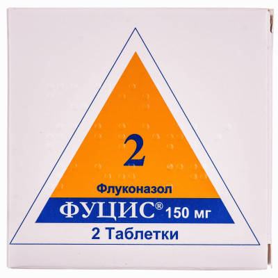 ФУЦИС таблетки 150 мг (2х1)