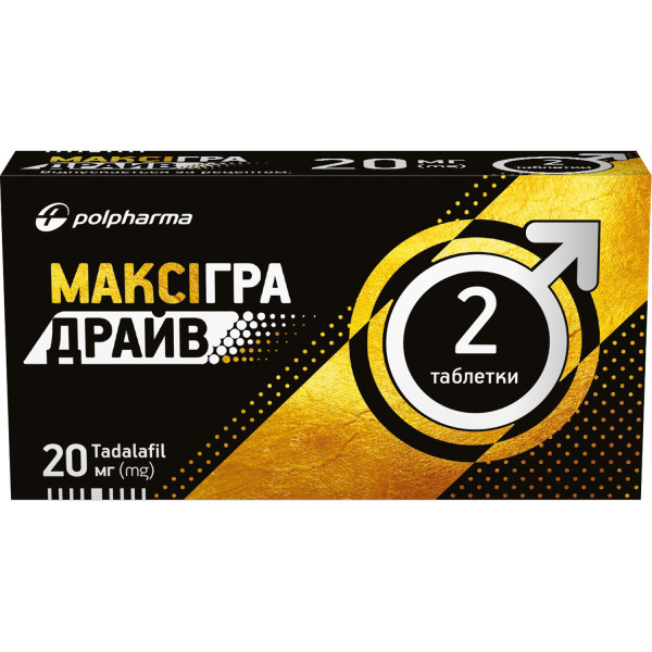 МАКСІГРА ДРАЙВ таблетки вкриті плівковою оболонкою 20 мг №2