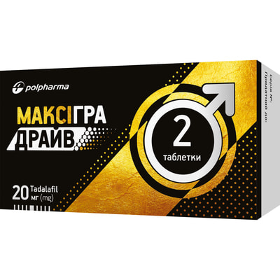 МАКСІГРА ДРАЙВ таблетки вкриті плівковою оболонкою 20 мг №2
