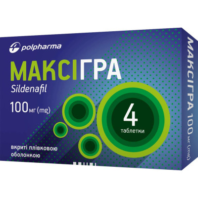 МАКСІГРА таблетки вкриті плівковою оболонкою 100 мг №4 (4х1)