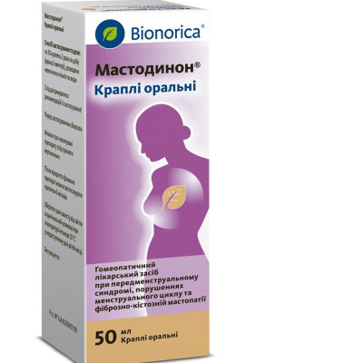 МАСТОДИНОН краплі оральні флакон 50 мл