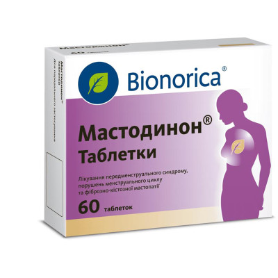 МАСТОДИНОН таблетки №60 (20х3)