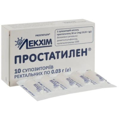 ПРОСТАТИЛЕН супозиторії ректальні 0,03 г №10 (5х2) 