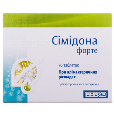 СІМІДОНА ФОРТЕ таблетки 13 мг №30