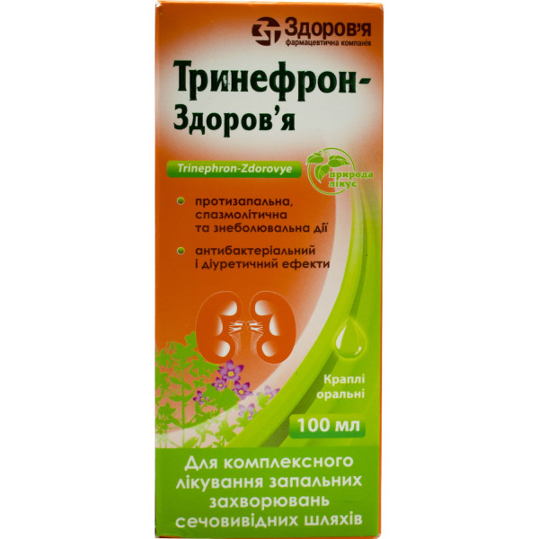 ТРИНЕФРОН-ЗДОРОВ`Я краплі оральні флакон 100 мл