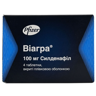 ВІАГРА таблетки вкриті плівковою оболонкою 100 мг №4 (4х1)