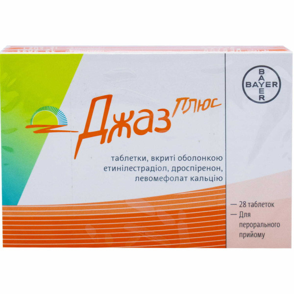 ДЖАЗ ПЛЮС таблетки вкриті оболонкою №28 (24+4) Акційний набір 3 упаковки