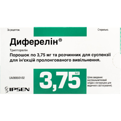 ДИФЕРЕЛІН порошок для суспензії для ін'єкцій з пролонг. вивільненням 3,75 мг флакон з розчинником 2 мл ампули №1 + шприц 2 голки №1