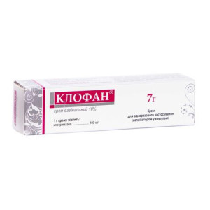 КЛОФАН крем вагінальний 10 % туба 7 г