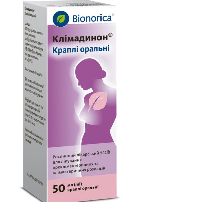 КЛІМАДИНОН краплі оральні флакон 50 мл