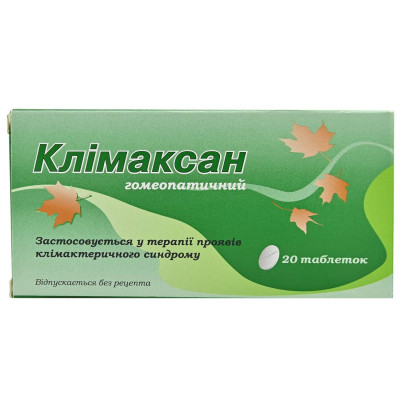 КЛІМАКСАН ГОМЕОПАТИЧНИЙ таблетки 400 мг №20 (20х1)
