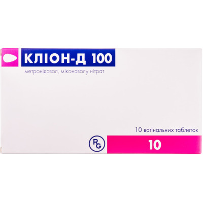КЛІОН-Д 100 таблетки вагінальні №10 (10х1)