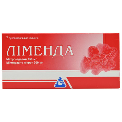 ЛІМЕНДА супозиторії вагінальні №7 (7х1)