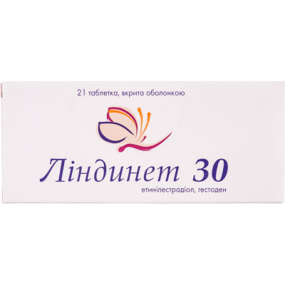ЛІНДИНЕТ 30 таблетки вкриті оболонкою №21 (21х1)