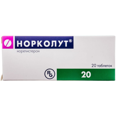 НОРКОЛУТ таблетки 5 мг №20 (10x2)