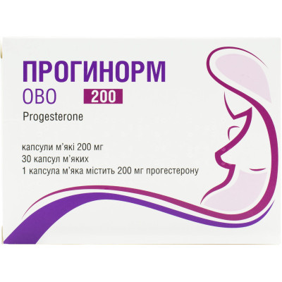 ПРОГИНОРМ ОВО капсули м’які 200 мг №30 (15х2)