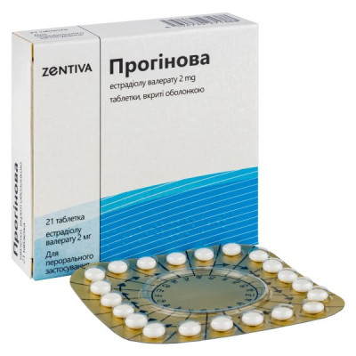 ПРОГІНОВА таблетки вкриті оболонкою 2 мг №21 (21х1)