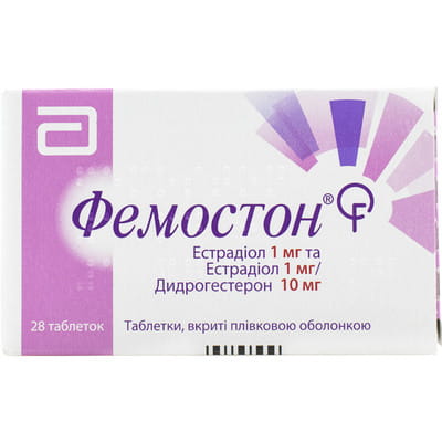 ФЕМОСТОН таблетки вкриті плівковою оболонкою 1 мг/10 мг №28 (28х1)