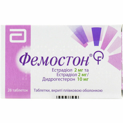 ФЕМОСТОН таблетки вкриті плівковою оболонкою 2 мг/10 мг №28 (28х1)